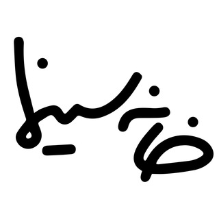 خانه سینما - جامعه اصناف سینمای ایران Telegram