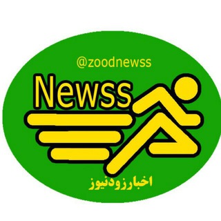 زود نیوز Telegram