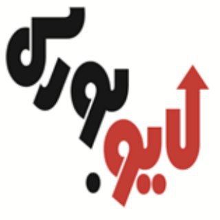 لایو بورس Telegram