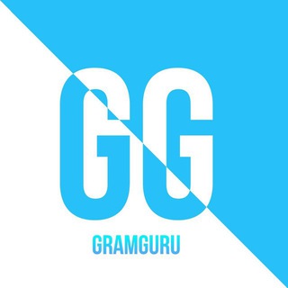 GramGuru