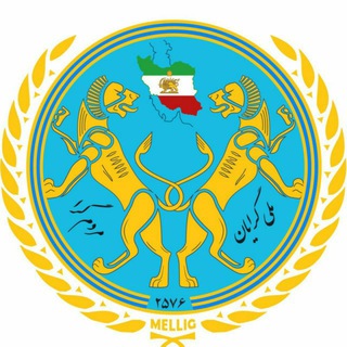 ملی‌ گرایان مردم‌ گرا Telegram