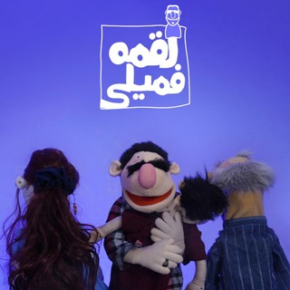 لقمه شو Telegram