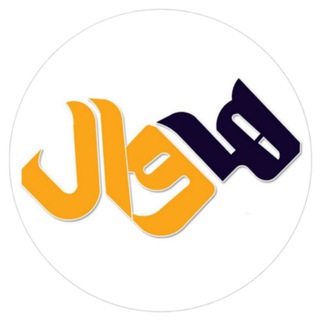 پايگاه خبرى هه‌وال Telegram