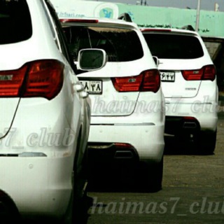 Haima s7 club Telegram