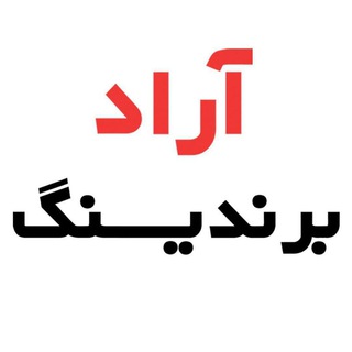 تولید محتوای آراد داک Telegram