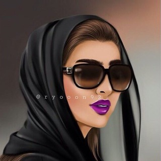 جنوبية هوى .. ? Telegram