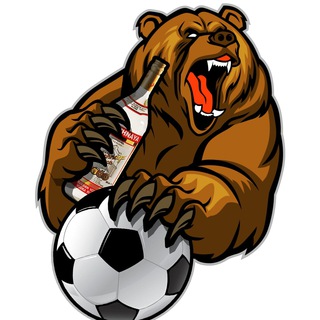 Калгасны ?⚽️ Мядзведзь - Telegram Channel