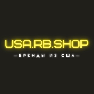 USA.RB.SHOP - Telegram Channel