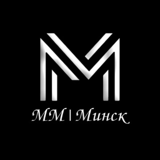 Ищу МОДЕЛЬ и МАСТЕРА Минск - Telegram Channel