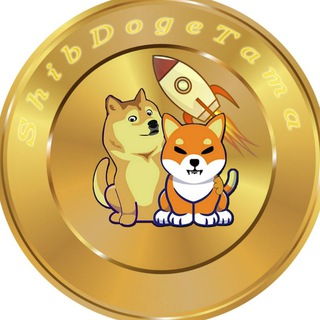 ShibDogeTama -Launch 9th February 13 UTC Telegram Channel