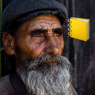 El Consultorio de OldManBets Telegram Channel