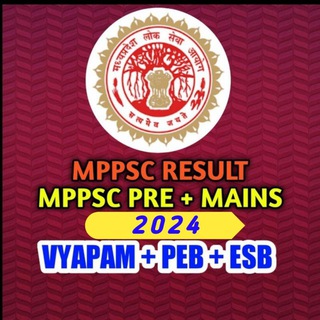 MPPSC । PEB 2022 । MPSSC । VYAPAM । POLICE । PATWARI 2022