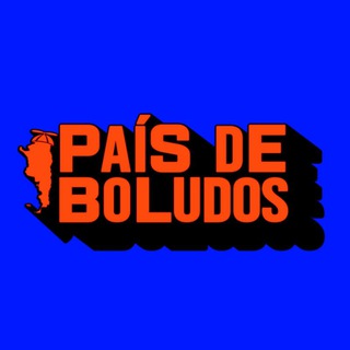 PDB Telegram Channel
