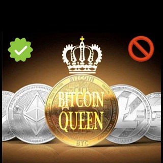 ?BITCOIN QUEEN Telegram Channel
