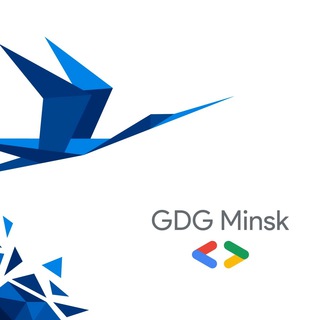 GDG Minsk Новости - Telegram Channel