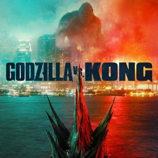 Godzilla vs Kong - Película completa en español Telegram Channel