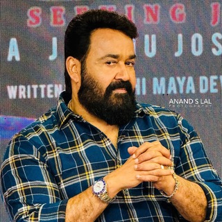 Mohanlal Fans Club? Telegram Channel