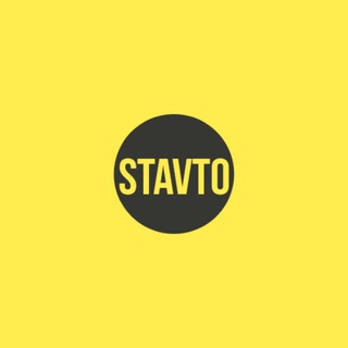 Stavto365 tips free Telegram Channel