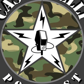 Casus Belli Podcast Telegram Channel