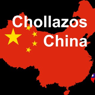 Chollazos China Telegram Channel