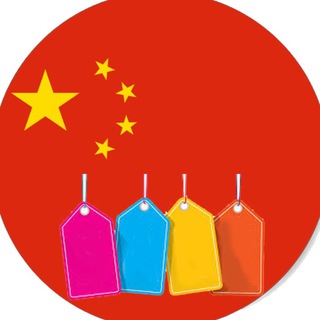 CHOLLOS en China ?? Telegram Channel