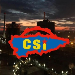 Canal CSI en Arcelormittal. Telegram Channel