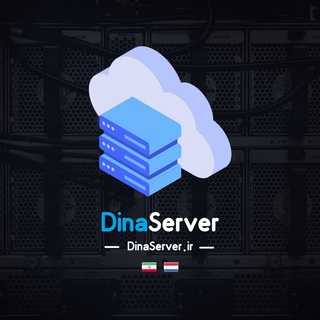 دینا سِرور | DinaServer Telegram Channel