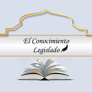 El conocimiento legislado Telegram Channel