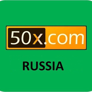 50x.com Криптобиржа Криптосообщество Telegram Channel