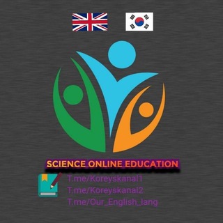 한국 음악 © Muzafon.gr Telegram Channel