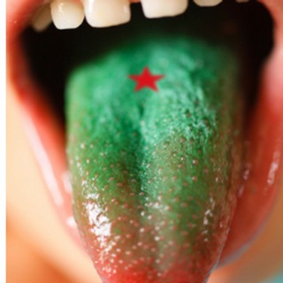 Diccionario Andaluz Telegram Channel
