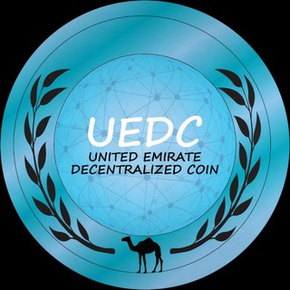 United Emirate Decentralized Coin Telegram Channel