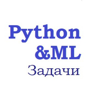Tasks for Python and machine learning