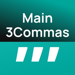 3Commas.io Telegram Channel