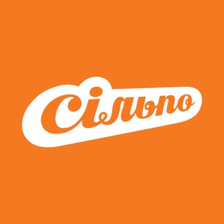 Сільпо Telegram Channel