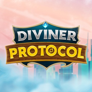 Diviner Protocol Official Telegram Channel