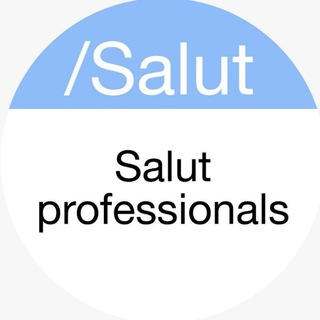 Salut /Professionals Telegram Channel