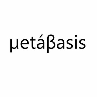 Metábasis Telegram Channel