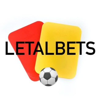 Letalbets ?? Telegram Channel