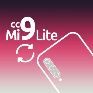 Mi 9 Lite / MI CC 9 / Meitu | Update Telegram Channel