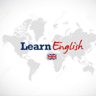 Learn English ⁦??⁩ تعلم الانجليزي Telegram Channel