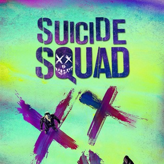 ? Suicide Squad ? Telegram Channel