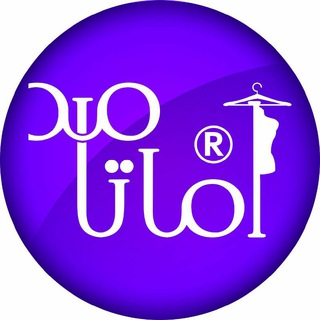 ?Amata_mod?آماتامد Telegram Channel
