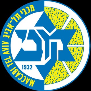 Maccabi Tel Aviv Basketball Telegram Channel