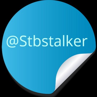 ST | Sadwick TV 2 |@STB_STALKER Telegram Channel