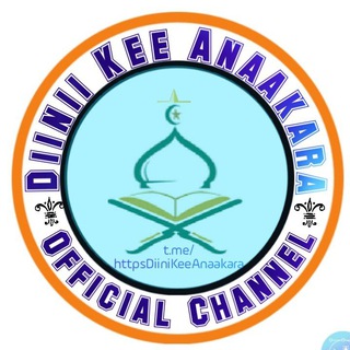 Diinii kee Anaakara (Md Ali) Telegram Channel