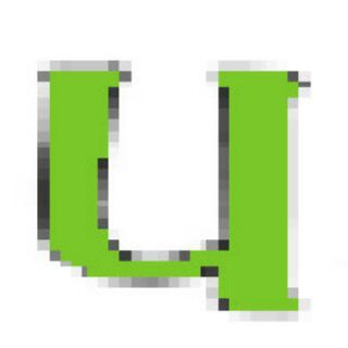 Uztarria.eus Telegram Channel