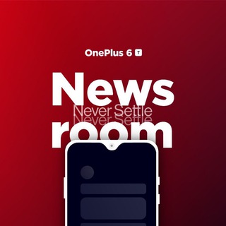 OnePlus 6 | 6T: The Newsroom Telegram Channel