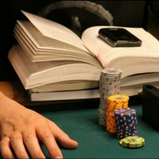 POKER STUDY ?? Telegram Channel