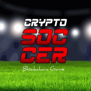 CRYPTO SOCCER SPANISH?? Telegram Channel